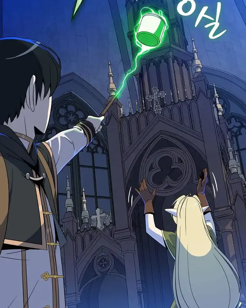 Read The Turn-Bound Mage chapter 20 image 92 on Lezhin