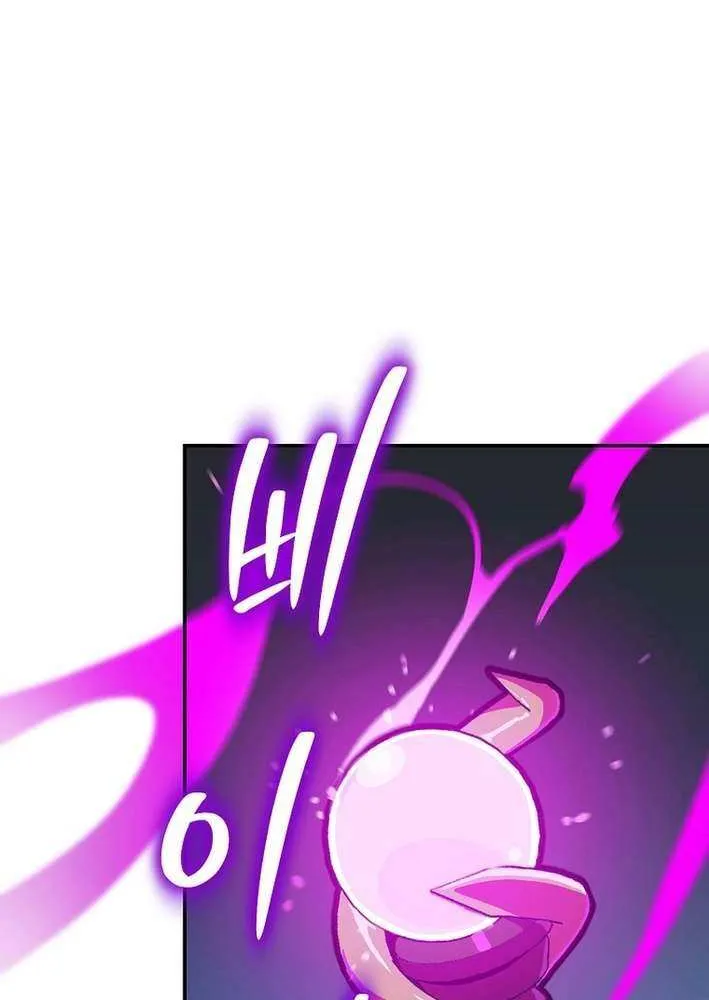 Read The Turn-Bound Mage chapter 21 image 56 on Lezhin