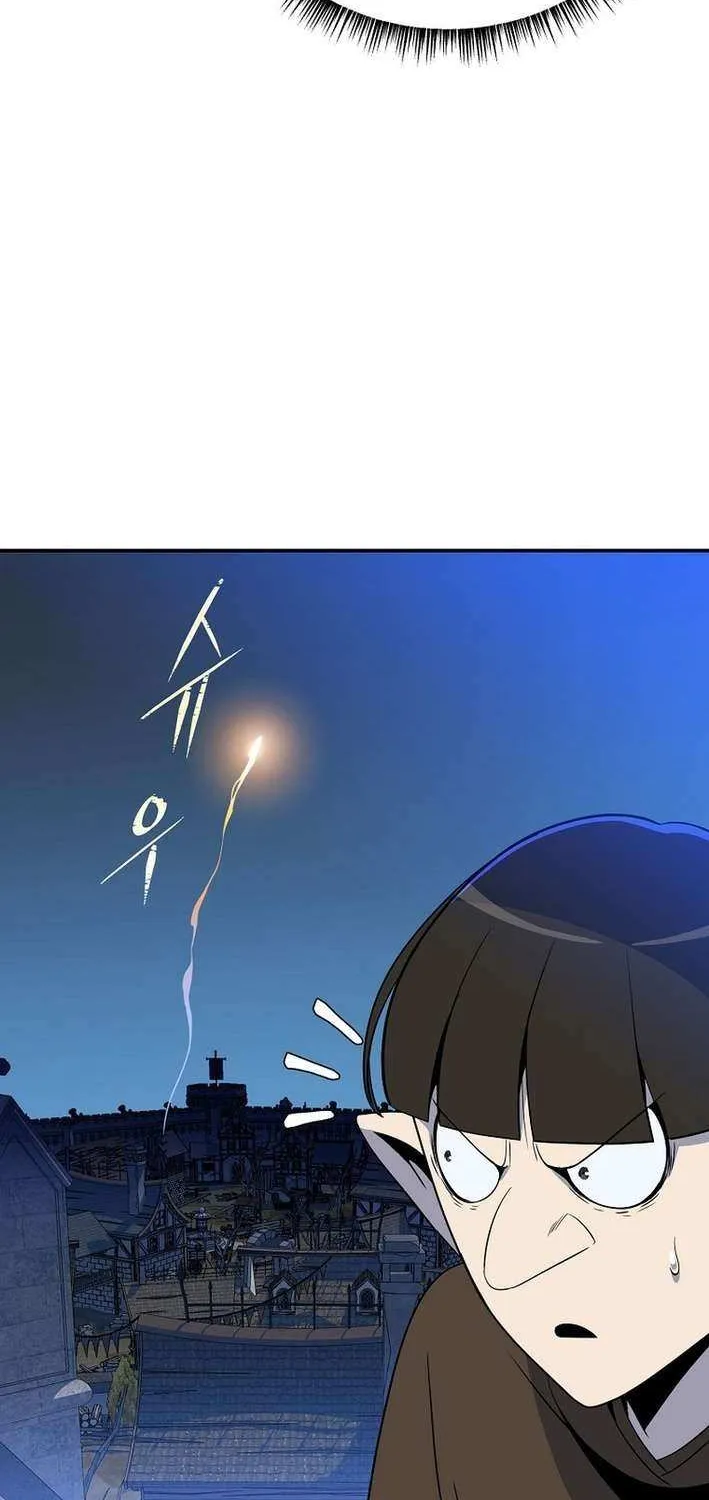Read The Turn-Bound Mage chapter 21 image 79 on Lezhin