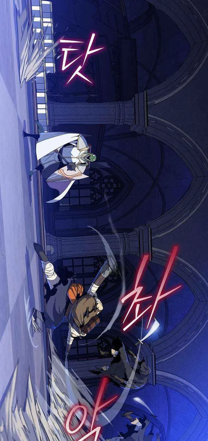 Read The Turn-Bound Mage chapter 22 image 28 on Lezhin
