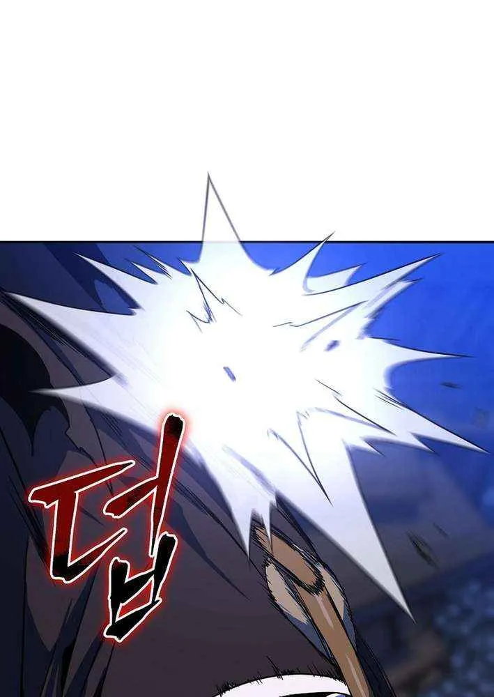 Read The Turn-Bound Mage chapter 22 image 69 on Lezhin
