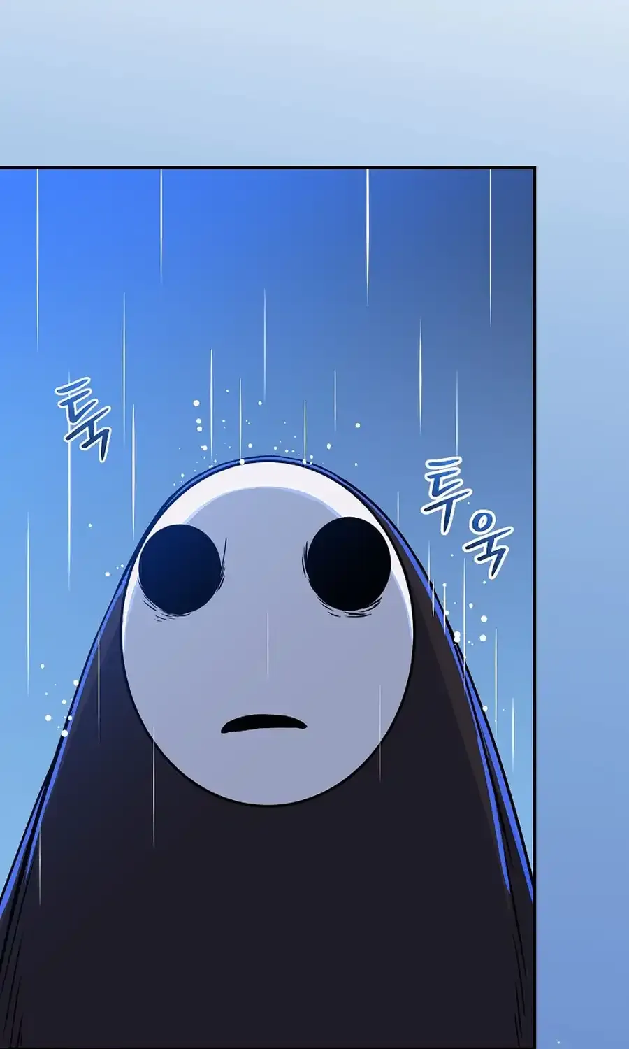 Read The Turn-Bound Mage chapter 23 image 106 on Lezhin