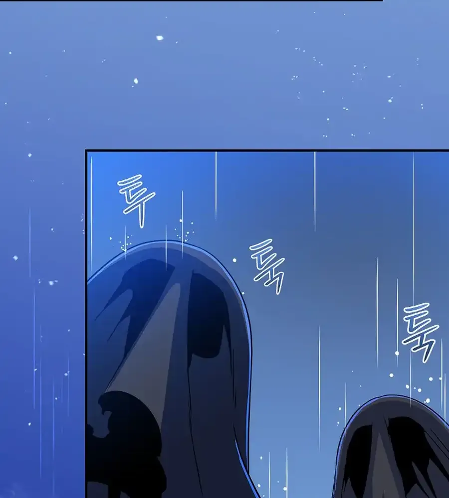 Read The Turn-Bound Mage chapter 23 image 107 on Lezhin