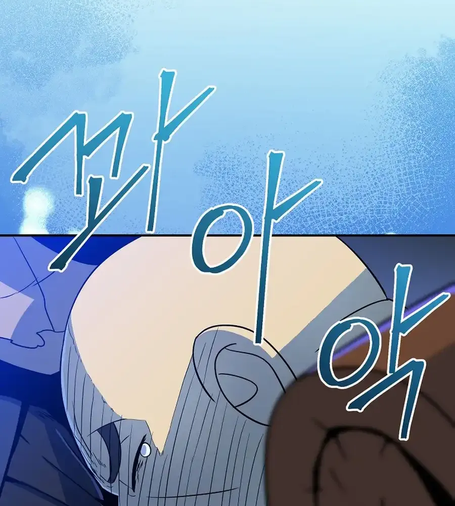 Read The Turn-Bound Mage chapter 23 image 11 on Lezhin