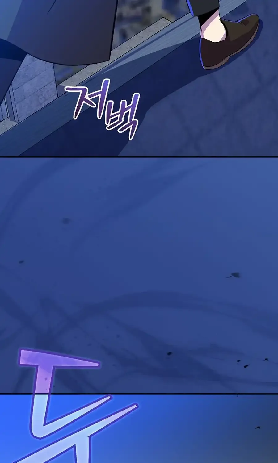 Read The Turn-Bound Mage chapter 23 image 70 on Lezhin