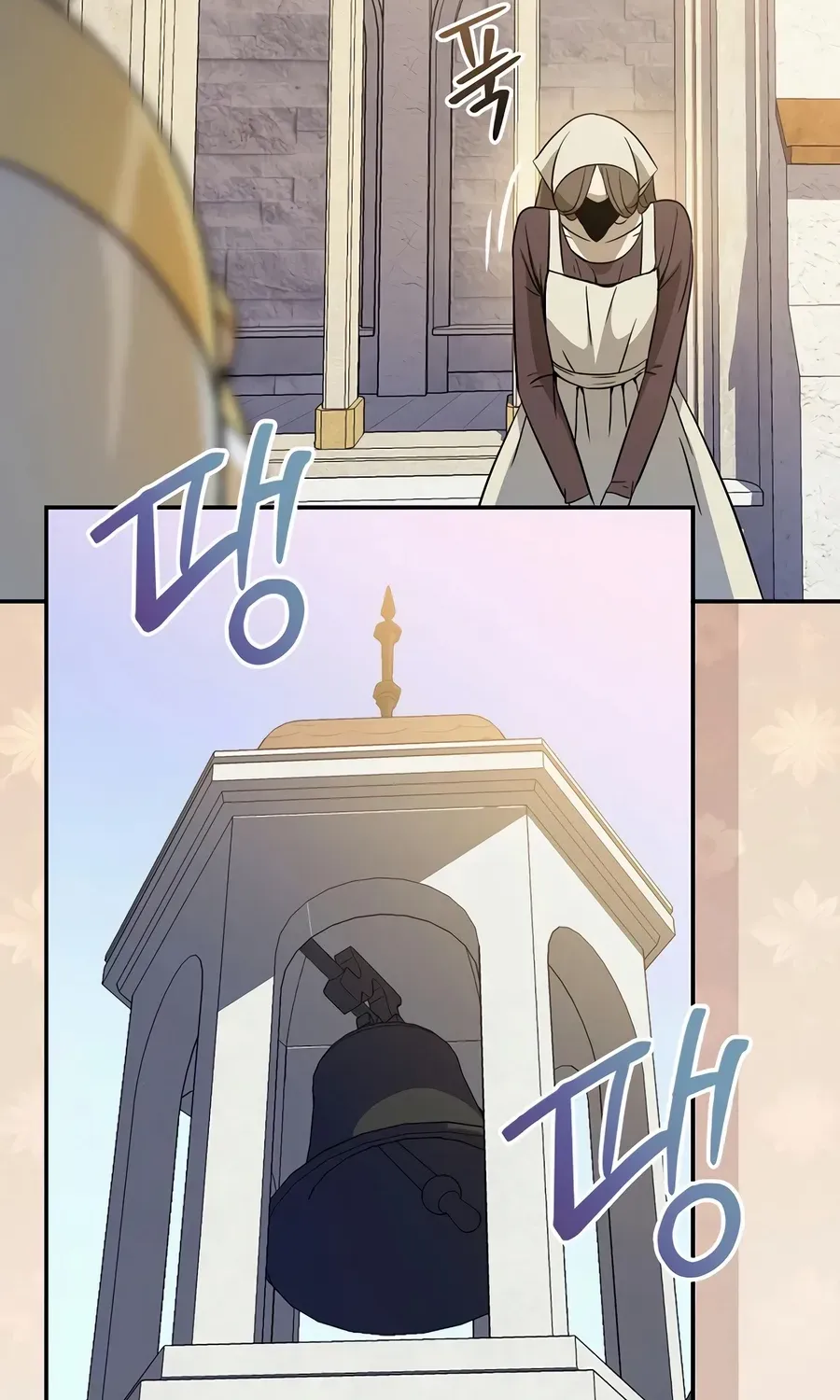 Read The Turn-Bound Mage chapter 26 image 102 on Lezhin