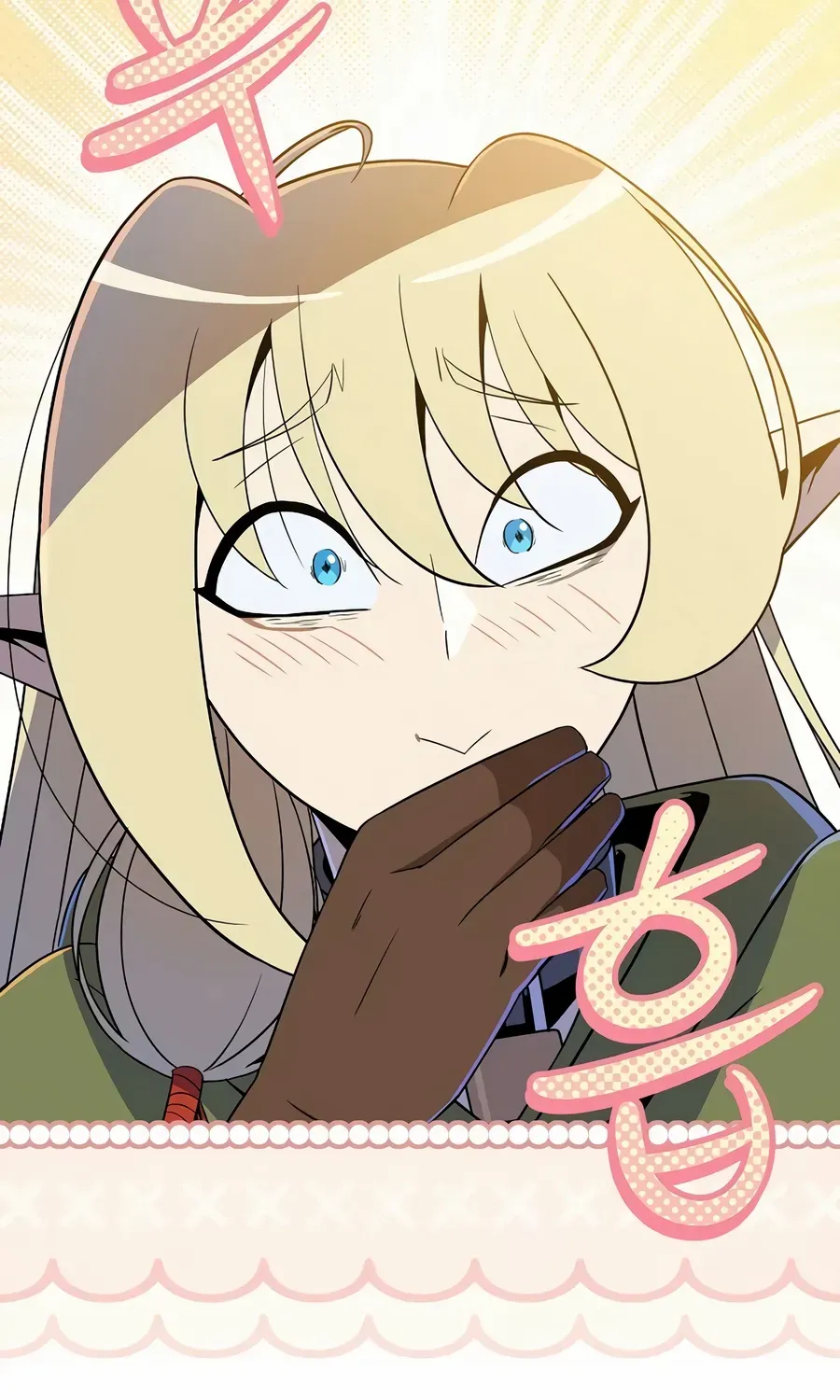 Read The Turn-Bound Mage chapter 26 image 78 on Lezhin