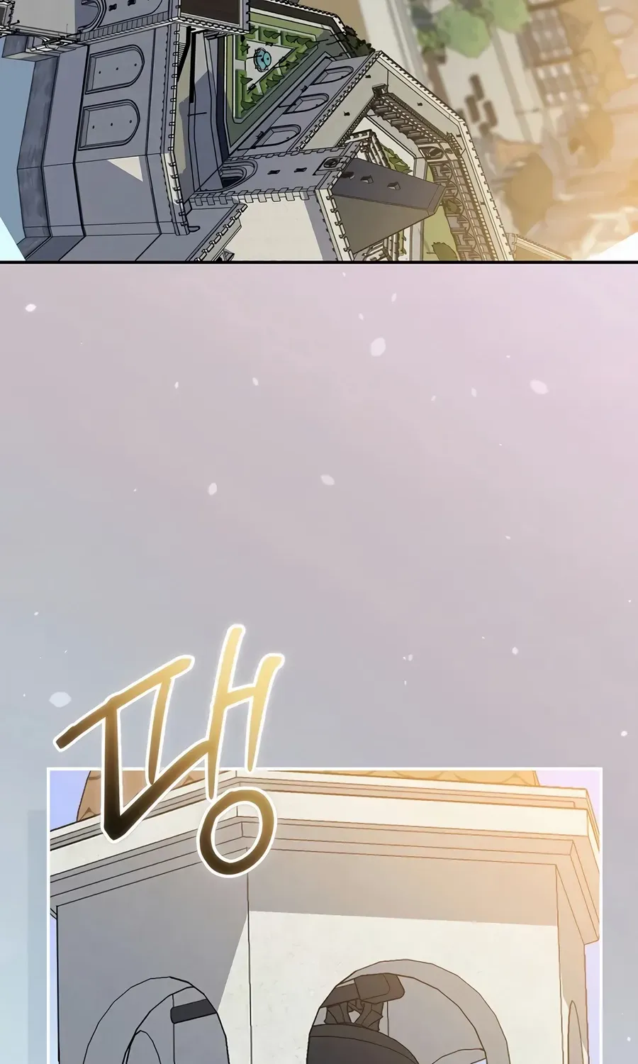 Read The Turn-Bound Mage chapter 26 image 96 on Lezhin