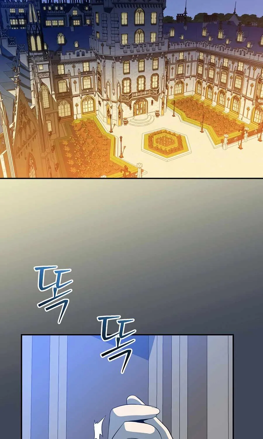 Read The Turn-Bound Mage chapter 28 image 103 on Lezhin
