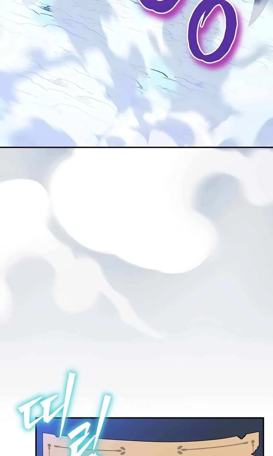 Read The Turn-Bound Mage chapter 29 image 105 on Lezhin