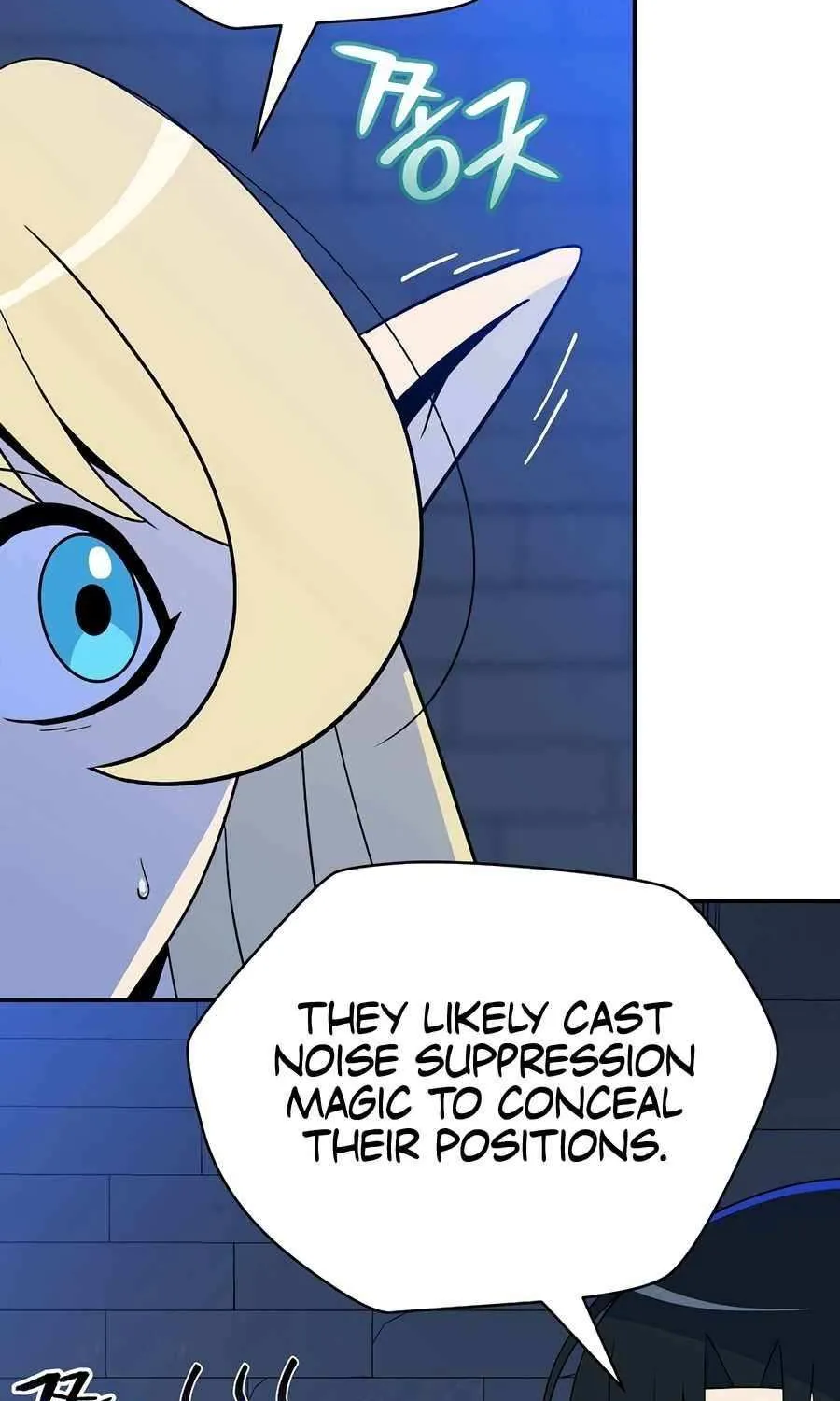 Read The Turn-Bound Mage chapter 29 image 68 on Lezhin