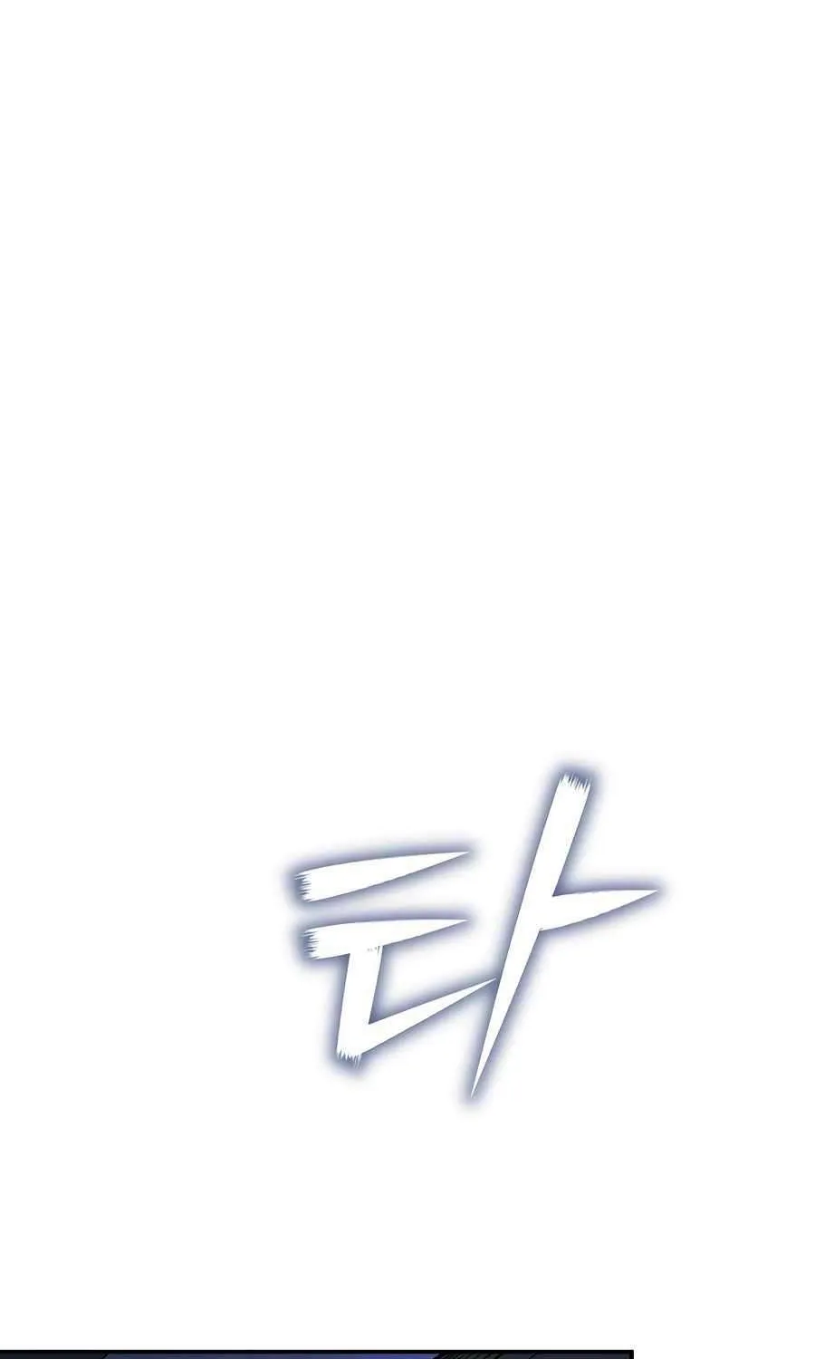 Read The Turn-Bound Mage chapter 29 image 87 on Lezhin