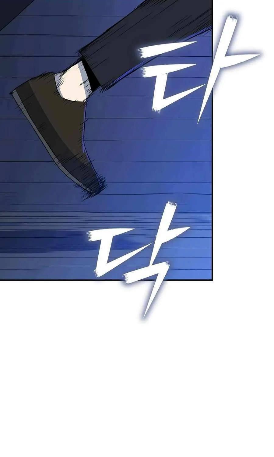 Read The Turn-Bound Mage chapter 29 image 88 on Lezhin