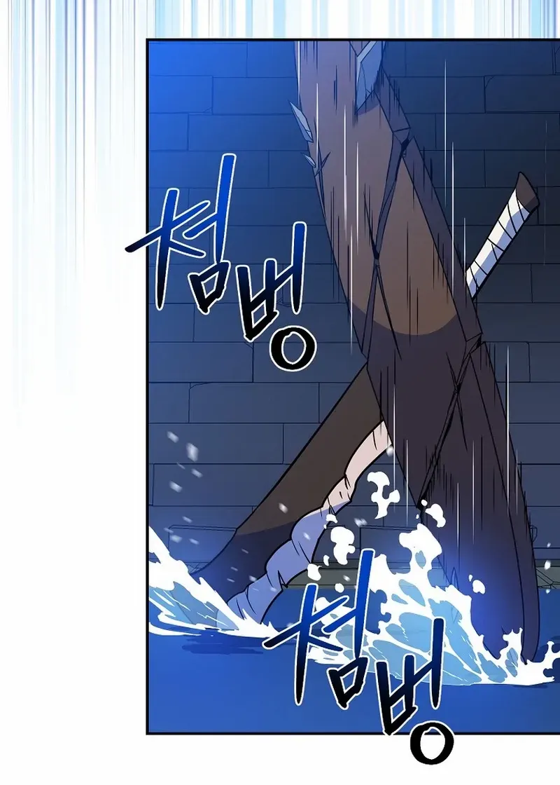 Read The Turn-Bound Mage chapter 3 image 47 on Lezhin