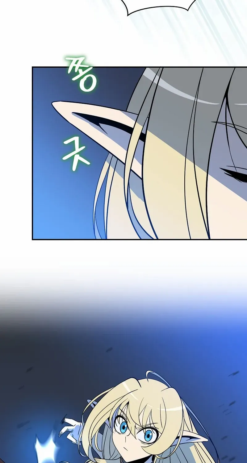 Read The Turn-Bound Mage chapter 3 image 56 on Lezhin