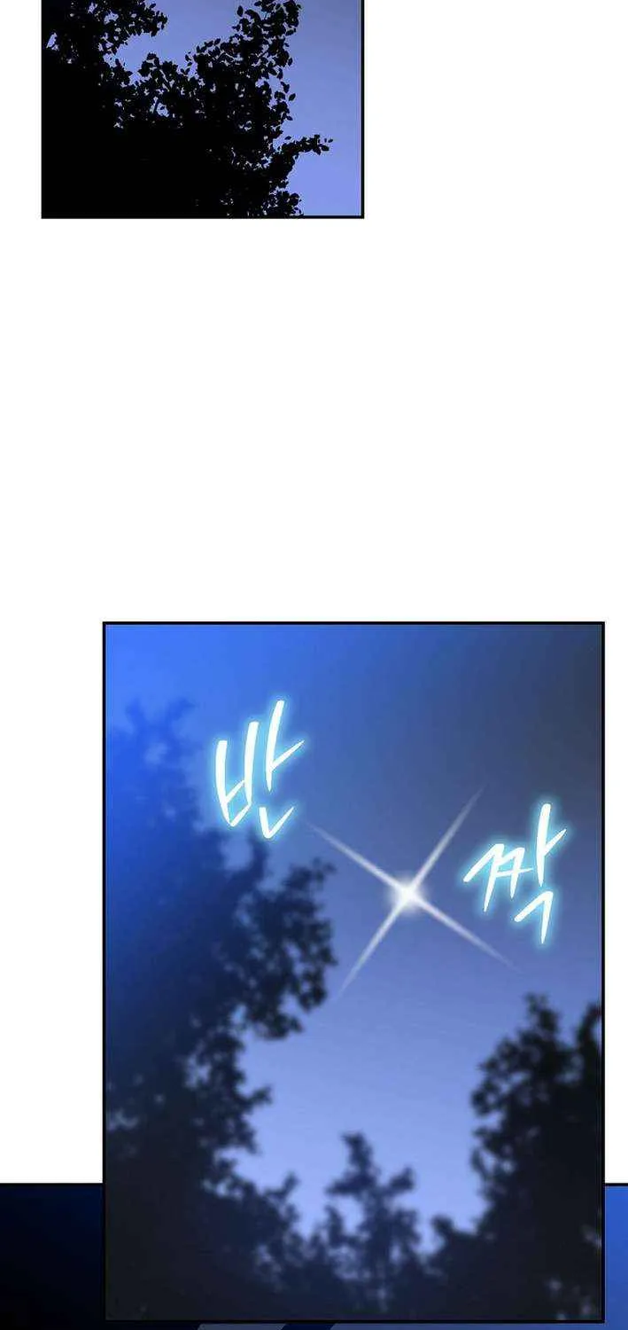 Read The Turn-Bound Mage chapter 32 image 17 on Lezhin