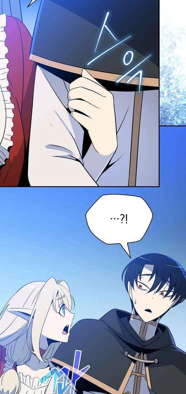 Read The Turn-Bound Mage chapter 32 image 46 on Lezhin