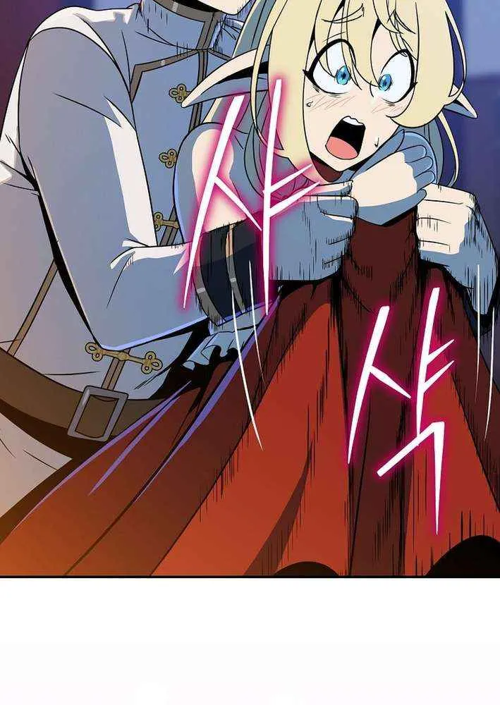 Read The Turn-Bound Mage chapter 32 image 63 on Lezhin
