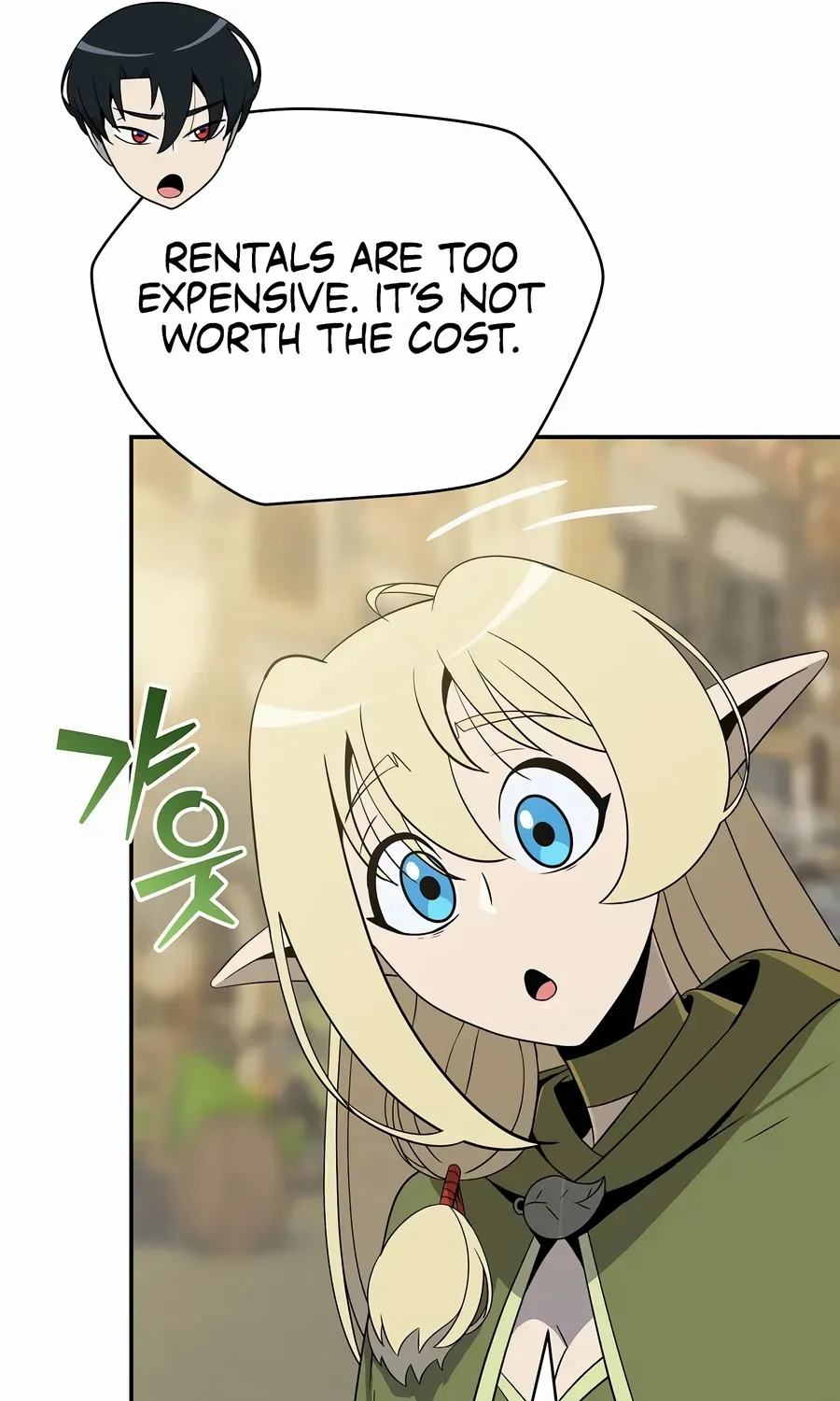 Read The Turn-Bound Mage chapter 33 image 10 on Lezhin