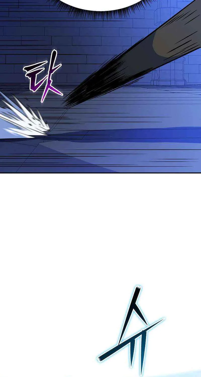 Read The Turn-Bound Mage chapter 34 image 5 on Lezhin