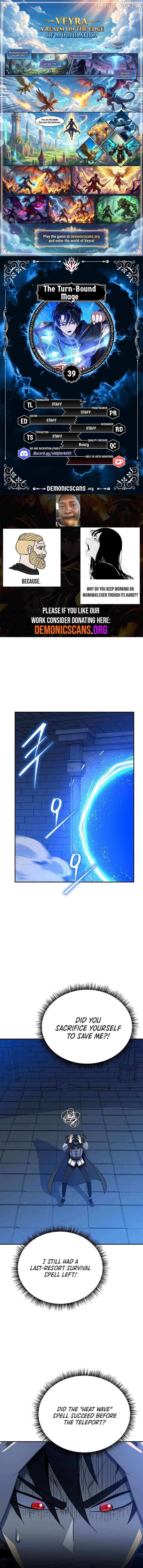 Read The Turn-Bound Mage chapter 39 image 1 on Lezhin