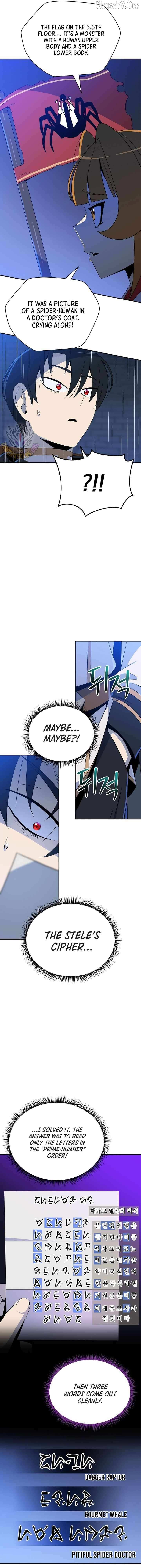 Read The Turn-Bound Mage chapter 39 image 14 on Lezhin