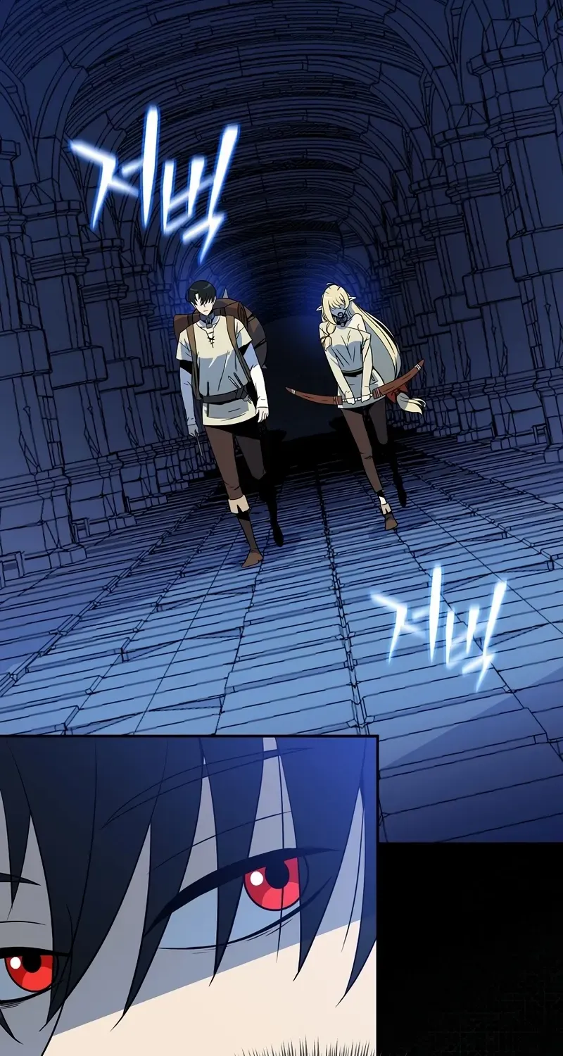Read The Turn-Bound Mage chapter 4 image 1 on Lezhin