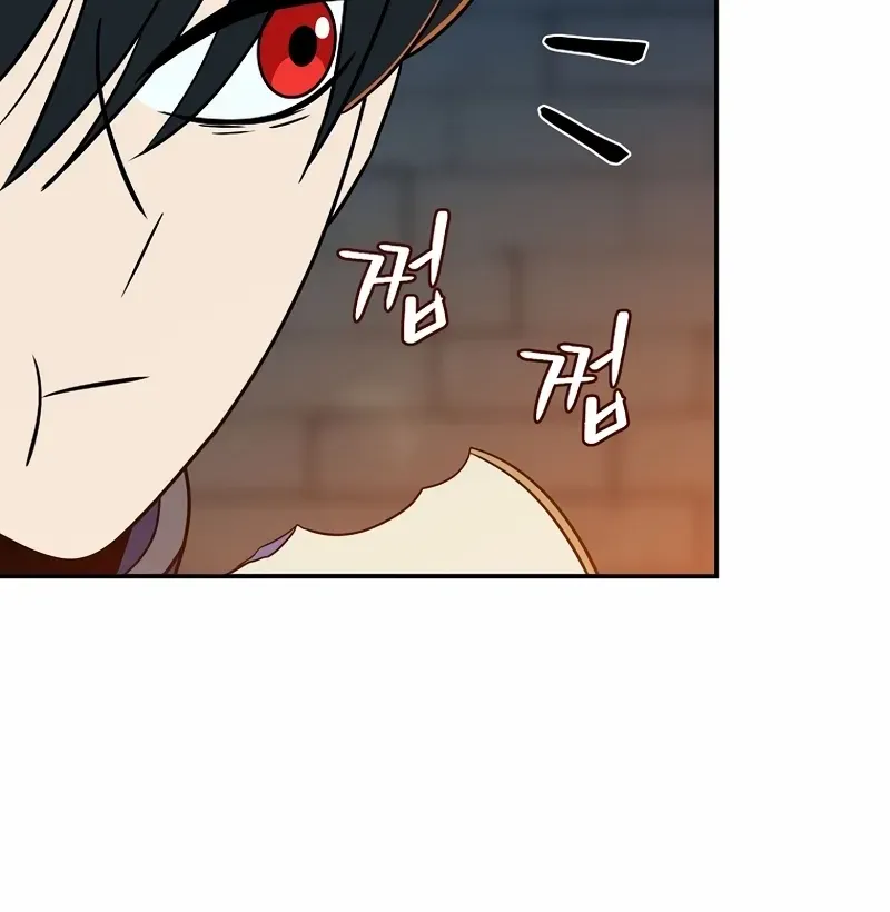 Read The Turn-Bound Mage chapter 4 image 9 on Lezhin