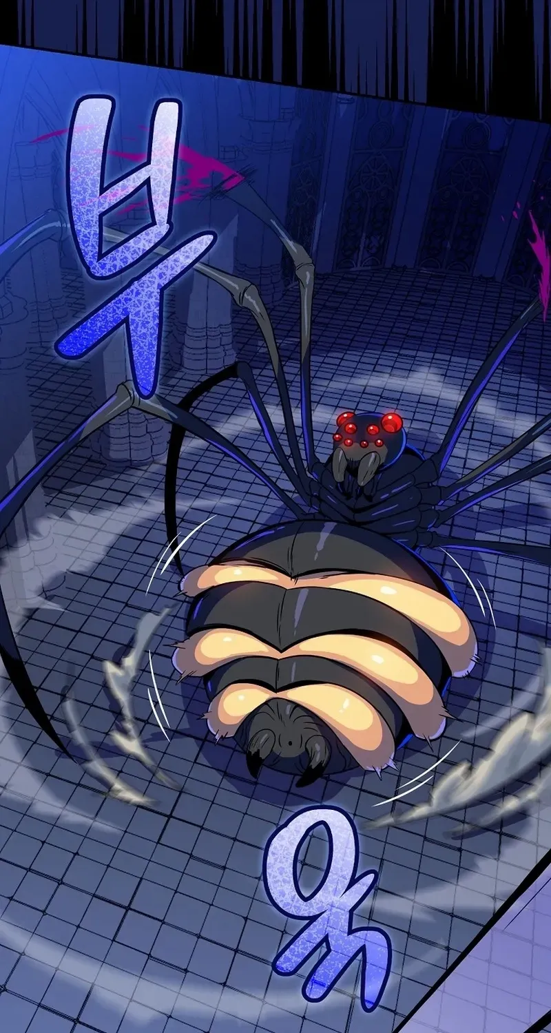 Read The Turn-Bound Mage chapter 5 image 112 on Lezhin