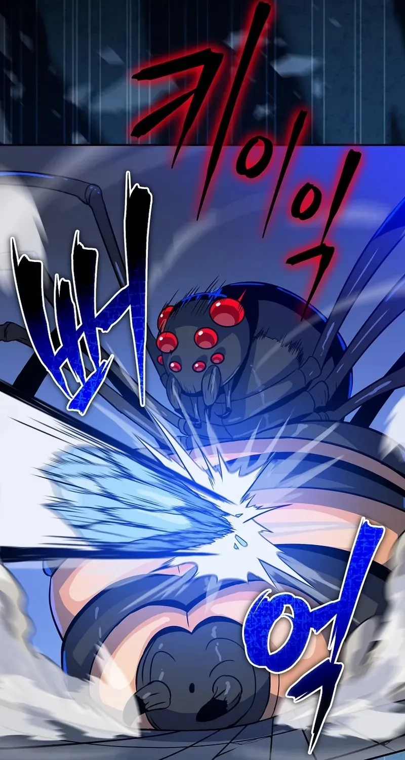 Read The Turn-Bound Mage chapter 5 image 123 on Lezhin