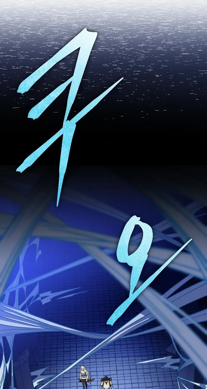 Read The Turn-Bound Mage chapter 5 image 55 on Lezhin