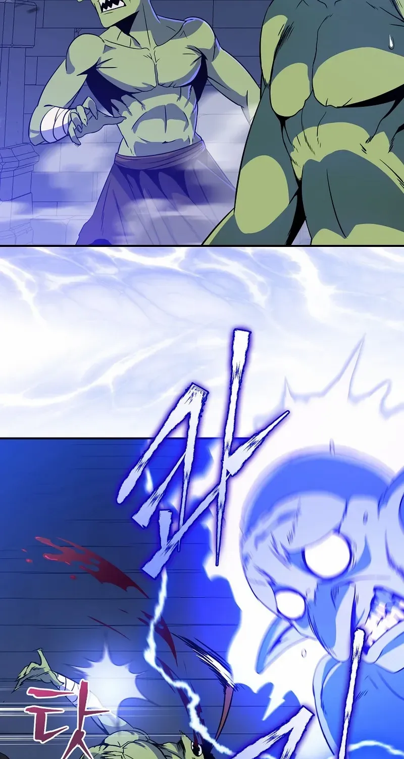 Read The Turn-Bound Mage chapter 9 image 76 on Lezhin