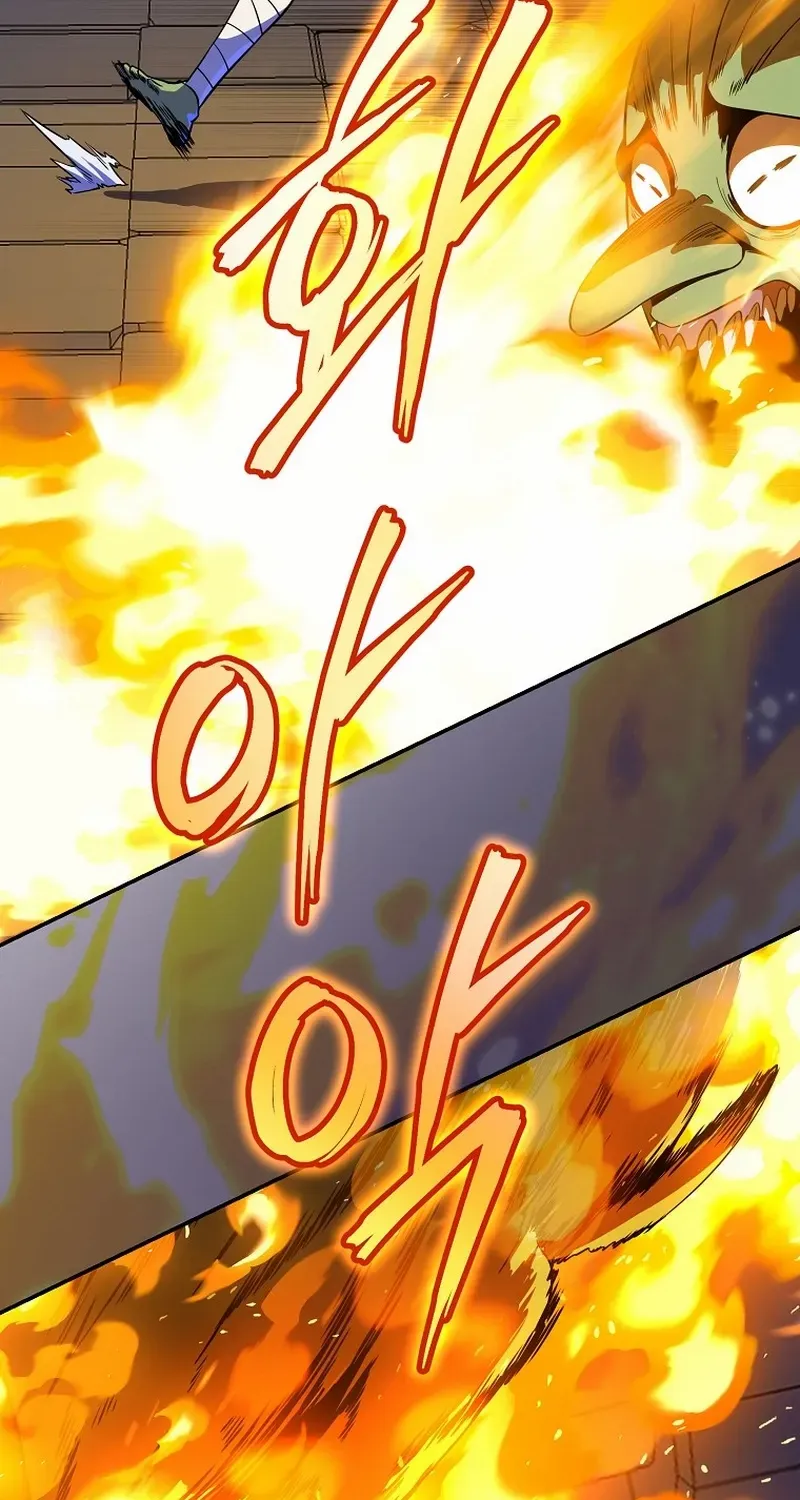 Read The Turn-Bound Mage chapter 9 image 84 on Lezhin