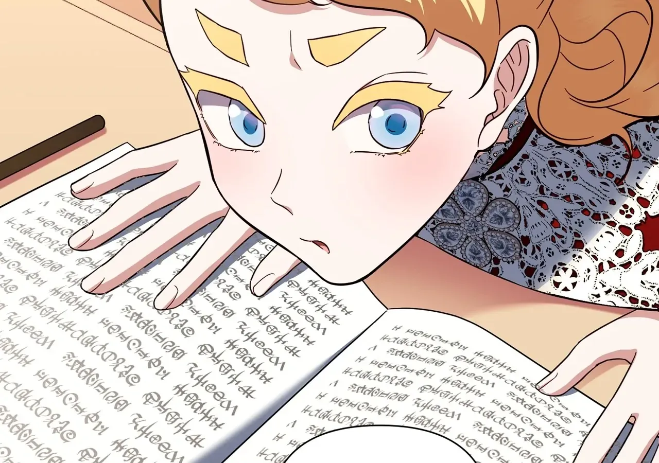 Read The Tutor