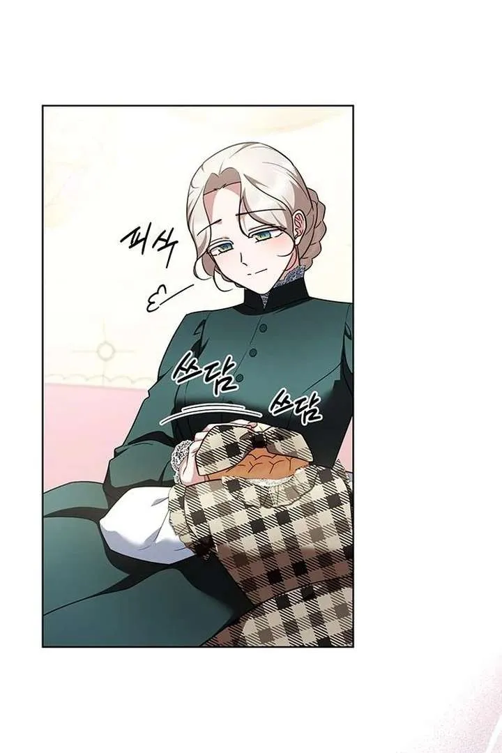 Read The Tutor