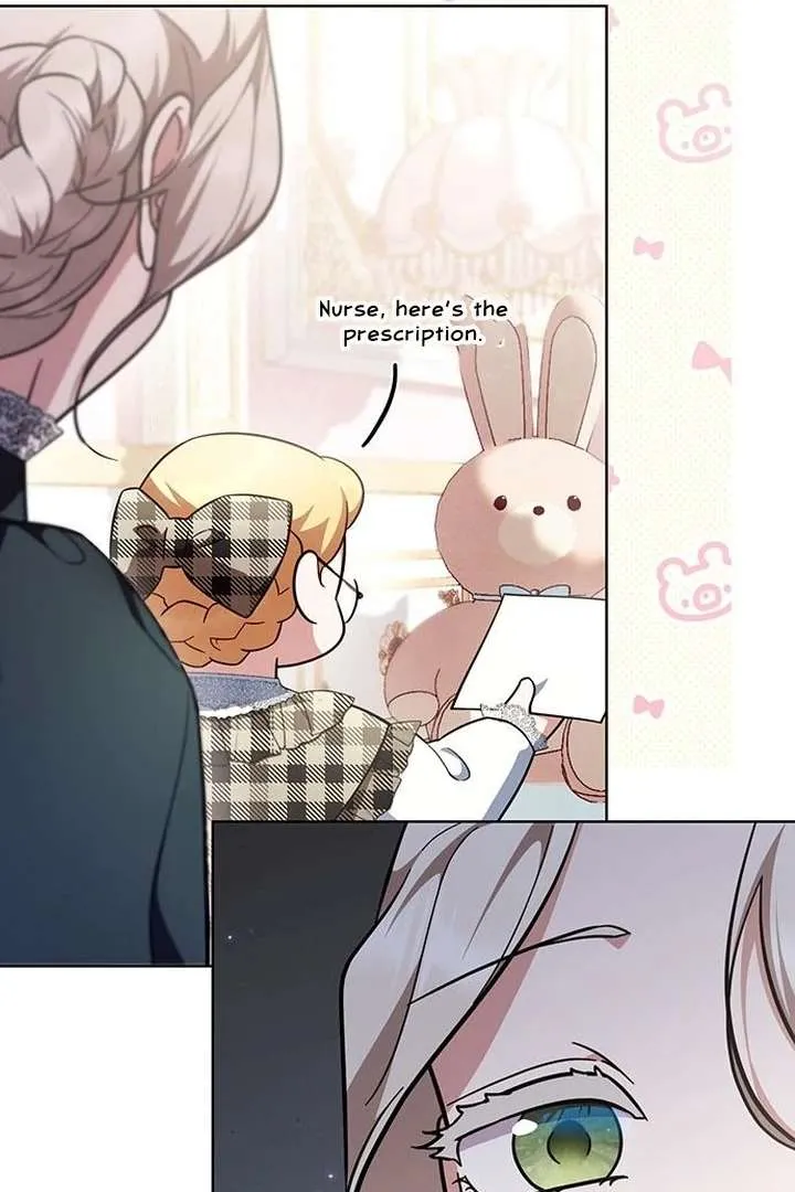 Read The Tutor