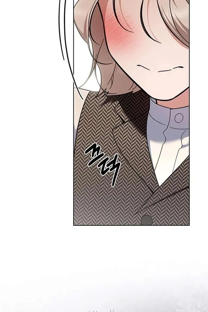 Read The Tutor