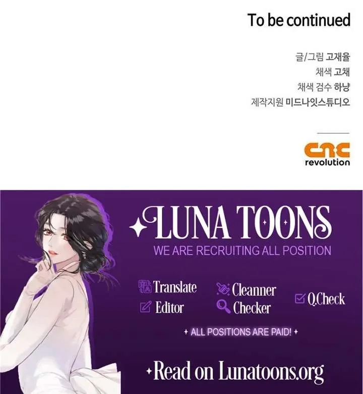 Read The Tutor