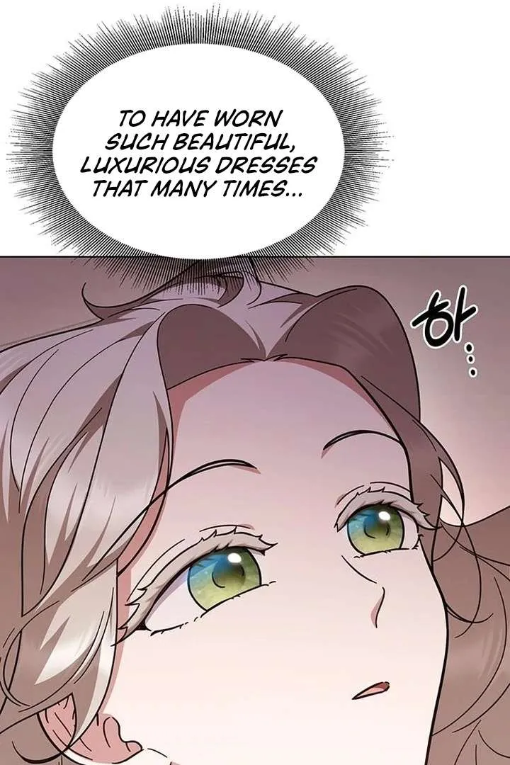 Read The Tutor
