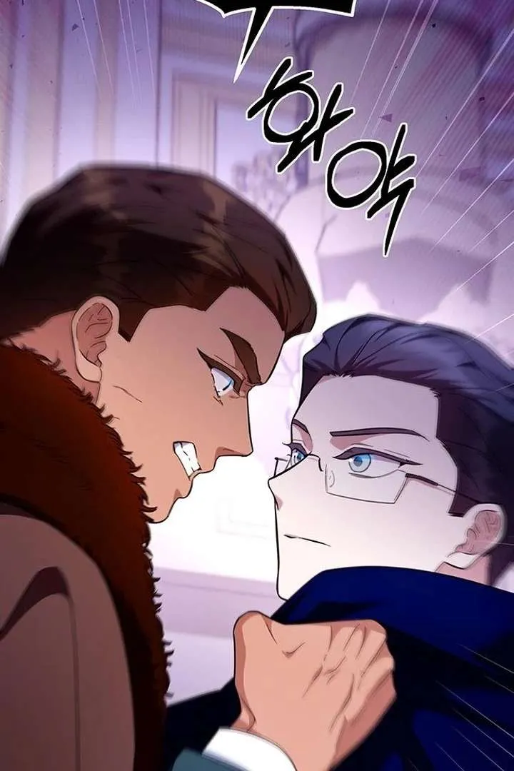 Read The Tutor