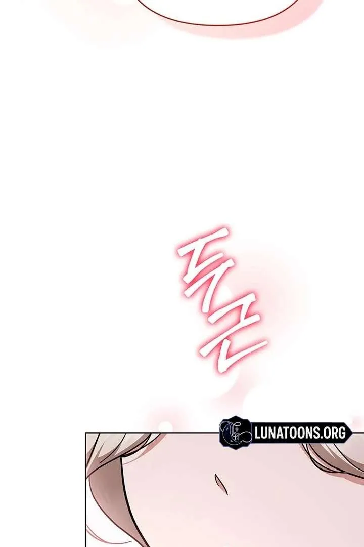 Read The Tutor
