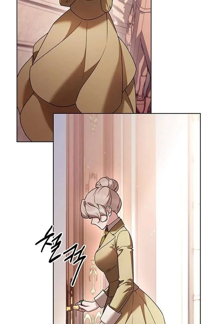 Read The Tutor