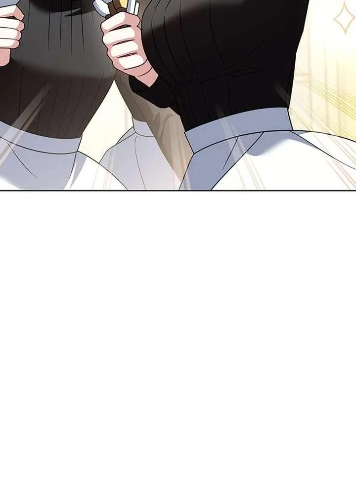 Read The Tutor