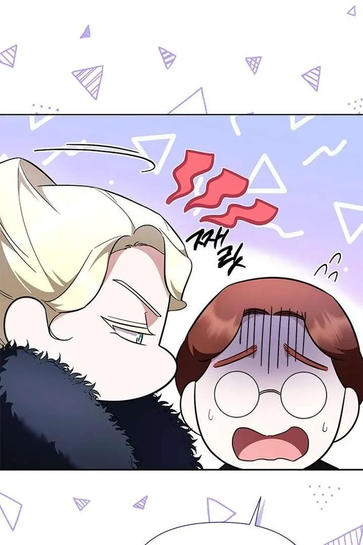 Read The Tutor