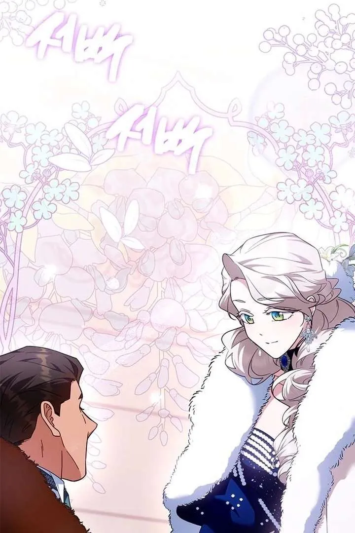 Read The Tutor