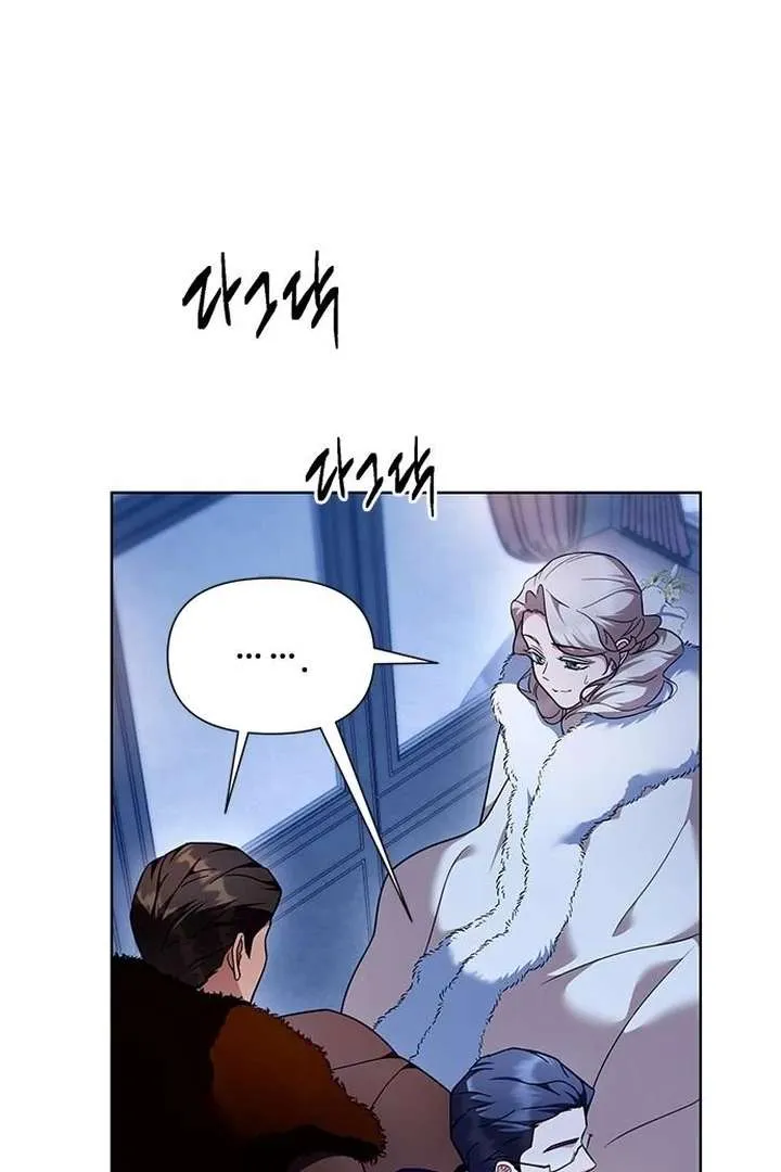 Read The Tutor