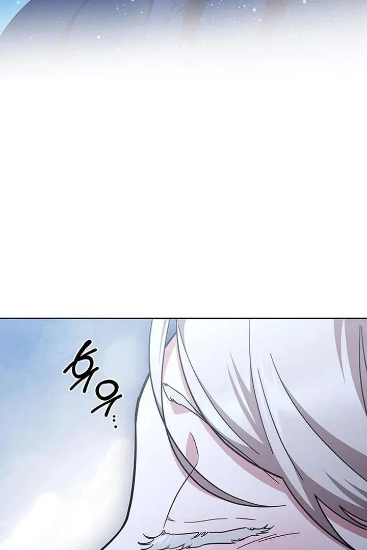 Read The Tutor