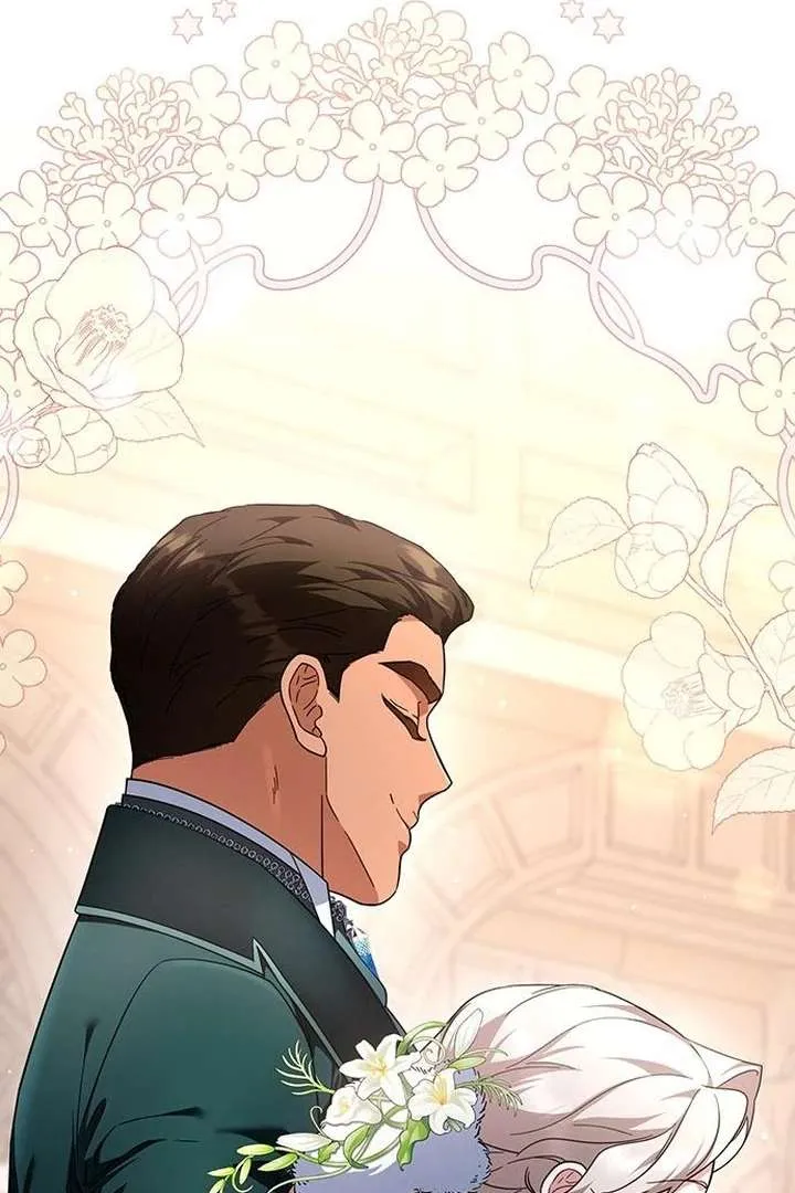 Read The Tutor