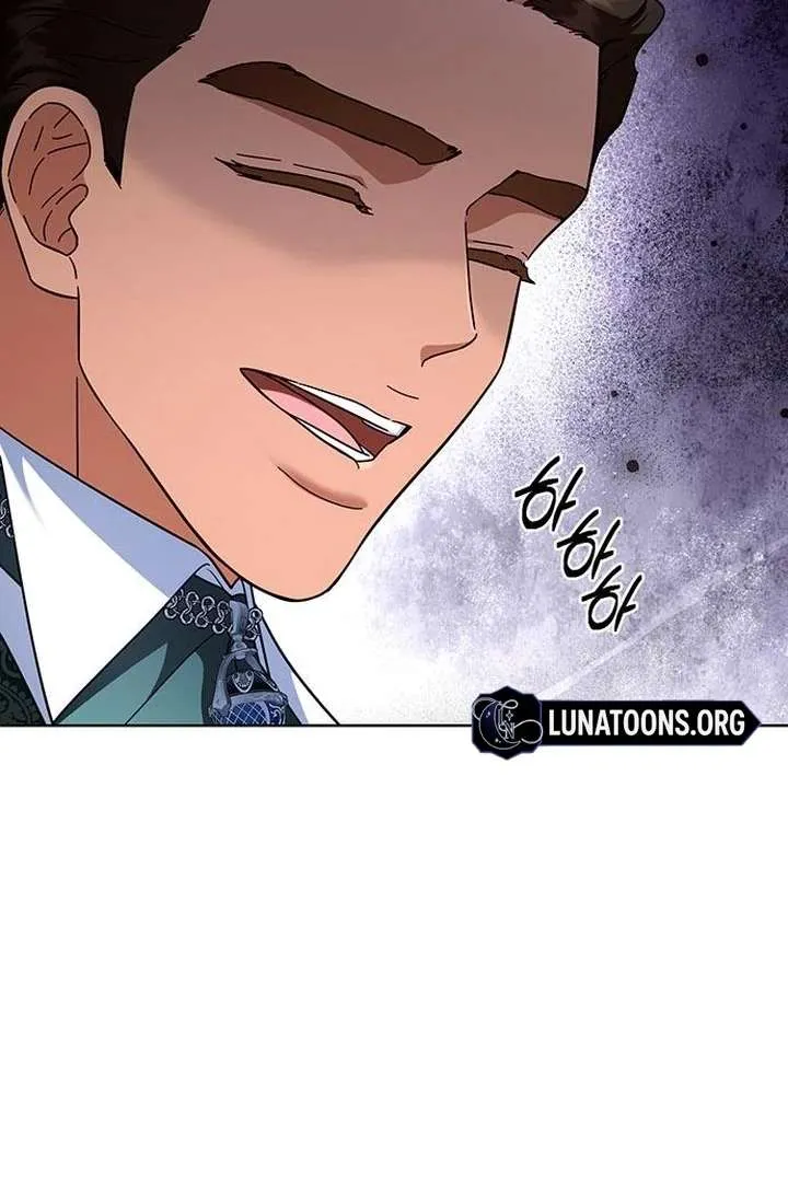 Read The Tutor