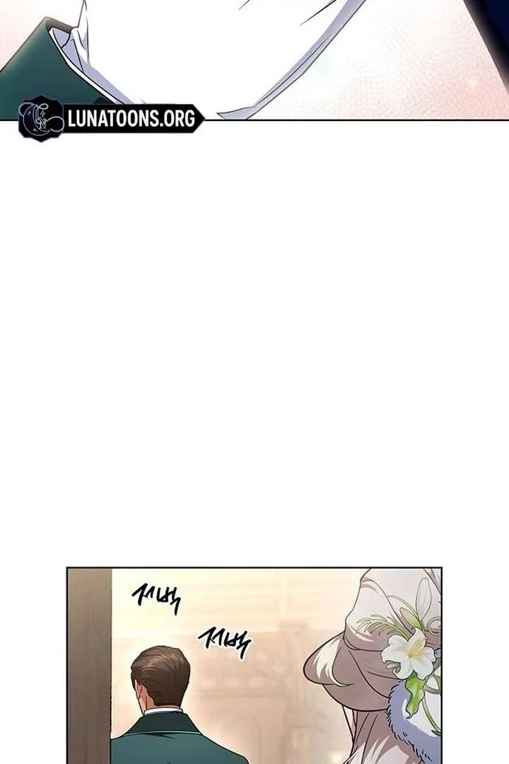 Read The Tutor